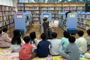 [경기티비종합뉴스] 용인특례시 중앙·동백·청덕·기흥·보라·서농·죽전도서관 견학프로그램 운영