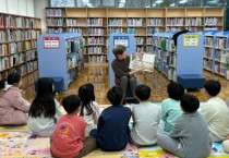 [경기티비종합뉴스] 용인특례시 중앙·동백·청덕·기흥·보라·서농·죽전도서관 견학프로그램 운영