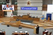 [경기티비종합뉴스] 경기도의회 고은정 의원, K-컬처밸리 계약해제에 대해 김동연 경기도지사에 직접 질문