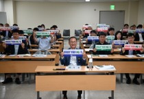 [경기티비종합뉴스] 화성도시공사, 김근영사장 ‘부패휴(HU)없’선포식 참석