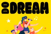 [광주시문화재단]   <제2회 두드림(Do Dream) 오디션> 개최”   -경기티비종합뉴스-