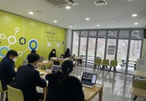 [용인시]  ‘2021년도 마을공동체 주민제안 공모사업’ 64개 선정   -경기티비종합뉴스-