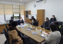 [용인시]  김광호 수지구청장, 11개 동 찾아 주민들과 소통 나서   -경기티비종합뉴스-