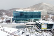 [광주시]  경안2지구 도시개발사업, PFV 이사회 승인 사업추진 순항   -경기티비종합뉴스-