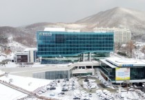 [광주시]  경안2지구 도시개발사업, PFV 이사회 승인 사업추진 순항   -경기티비종합뉴스-