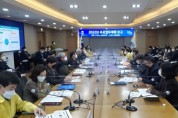 [평택시]  2022년 주요업무계획 보고회 개최  -경기티비종합뉴스-