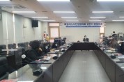 [화성시]   노사민정협의회, ‘2022년 상반기 본협의회’개최   -경기티비종합뉴스-