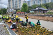 [용인시]  "우리 동네 문화재는 주민 스스로 아끼고 가꾸겠습니다"   -경기티비종합뉴스-