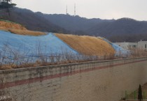 [용인시]  관내 급경사지 85곳 대상 정밀 실태조사 용역   -경기티비종합뉴스-