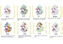 [경기도농업기술원]   농산물 생산 및 수요 매칭 분석결과 발표 … 생산체계 개선 추진    -경기티비종합뉴스-