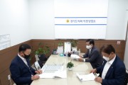 [경기도의회]  성수석 의원, 김인영 의원, 허원 의원   GTX 이천 유치 온라인 서명 참여   -경기티비종합뉴스-