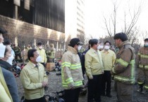 [경기도의회]  장현국 의장 “평택 공사장 사고 원인, 철저히 규명해야” -경기티비종합뉴스-