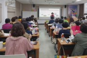 경기도 여성비전센터, 20일부터 아이돌보미 양성교육 시작. 연말까지 715명 양성  -경기티비종합뉴스-