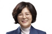 [안성시]  김보라 안성시장, 6.1 시장 선거 출마 선언   -경기티비종합뉴스-