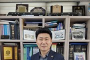 [경기도의회]  김원기 도의원, ‘대한민국 나눔과 배려 복지대상’ 지역발전 부문 대상 수상   -경기티비종합뉴스-