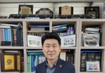 [경기도의회]  김원기 도의원, ‘대한민국 나눔과 배려 복지대상’ 지역발전 부문 대상 수상   -경기티비종합뉴스-