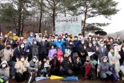 [용인시]  곳곳서 시민들의 만세 함성 울려 퍼져   -경기티비종합뉴스-