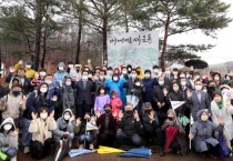 [용인시]  곳곳서 시민들의 만세 함성 울려 퍼져   -경기티비종합뉴스-