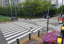 [용인시]  "주민 여러분, 안전하게 횡단보도 건너세요"  -경기티비종합뉴스-