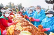 [용인시]  백군기 용인시장, 사랑의 김장나눔행사 일손 보태  -경기티비종합뉴스-