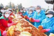 [용인시]  백군기 용인시장, 사랑의 김장나눔행사 일손 보태  -경기티비종합뉴스-