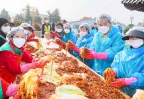 [용인시]  백군기 용인시장, 사랑의 김장나눔행사 일손 보태  -경기티비종합뉴스-