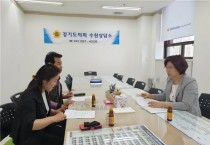 경기도의회 수원상담소, 이애형 도의원  세류동 주민들과 “마을 발전 활성화 방안 모색”에 대한 정담회 개최
