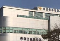 용인동부경찰서 음주운전 취약·사각 지점 선제적 단속 추진  -경기티비종합뉴스-