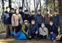 [안성시]   시민안전과 공직자들, 비봉산 등산로 환경정화 실시   -경기티비종합뉴스-