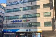 [용인시]  세 번째 청년공간‘용인 청년 LAB 기흥’ 개소  -경기티비종합뉴스-