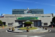 수원시의회, ‘교통유발부담금 개정 조례안 대기업 특혜 논란’에 대한 입장 밝혀