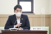 [경기도의회]  신정현의원, “대학생 학자금 대출자  신용회복 지원” 신규사업 마련 적극 제안  -경기티비종합뉴스-