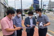 [용인시]  기흥구 손상훈구청장  관내 주요 사업장 현장점검 실시  -경기티비종합뉴스-