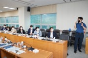 용인시의회, 의원연구단체 ｢공유도시 용인Ⅱ｣, 용인시 공유 활성화 세미나 개최
