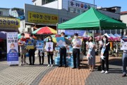 용인도시공사, 추석 전통시장 찾아 마스크 착용 캠페인  -경기티비종합뉴스-