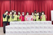 [용인시]  수지구, 2개 민간단체서 이웃돕기 물품 기탁  -경기티비종합뉴스-