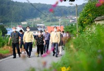 [여주시]  이항진시장, ‘산북면 후리’ 마을방문 로드체킹  -경기티비종합뉴스-