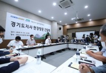 경기도, ‘청정계곡 복원’ 약속 1년 맞은 이재명 “수준 높은 명소 되도록 전폭 지원 펼칠 것