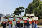 [안성시]  안성시자원봉사센터·경기도자원봉사센터·한국장애인도우미견협회 장애인도우미견 인식 개선을 위한 MOU 협약  -경기티비종합뉴스-