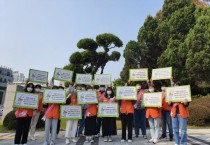 [안성시]  안성시자원봉사센터·경기도자원봉사센터·한국장애인도우미견협회 장애인도우미견 인식 개선을 위한 MOU 협약  -경기티비종합뉴스-