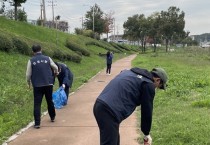 [안성시]  감사법무담당관,  ‘야간경관조명’ 설치장소 환경정화 봉사활동 실시   -경기티비종합뉴스-