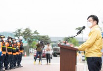 [경기도]  경기북부 도 단위 긴급구조종합훈련, 킨텍스서‥대규모 재난사고 대응력 강화  -경기티비종합뉴스-