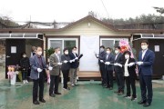 [용인시] 이동읍, 천15리‘마을쉼터’개소식 열어  -경기티비종합뉴스-