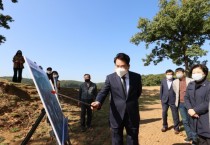 [용인시]  백군기시장,, 경기도종합체육대회 성화 채화 후보지 답사  -경기티비종합뉴스-