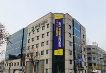 (경기티비종합뉴스) 경기도시공사, 매입임대주택 230호 입주자 모집