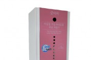 [안성시]  공공기관 비상용 여성보건위생용품 무료자판기 설치·운영   -경기티비종합뉴스-