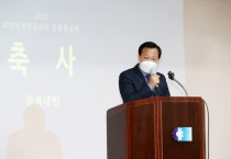 [경기도의회]  장현국 의장, 17일 화성미래혁신포럼 ‘100인 토론회’ 종합발표회 참석   -경기티비종합뉴스-