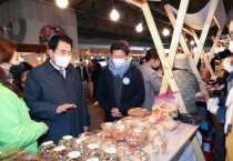 [용인시]  지역 주민이 직접 기획한 ‘용인관광두레 로컬·두레마켓’ 성료    -경기티비종합뉴스-