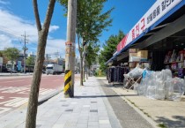 [용인시]  포곡읍, 농협~포곡고교 입구 1.6km 구간 보도블럭 설치  -경기티비종합뉴스-