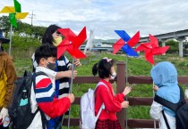 [용인시]  “동심 가득한 바람개비 구름다리 건너보실래요?”   -경기티비종합뉴스-